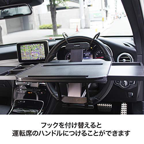 Lampo 車用テーブル カーテーブル ノートパソコンテーブル 車用簡易テーブル 車内食事トレイ 折り畳み式 ブラック 0845 スマートワン 通販 Yahoo ショッピング