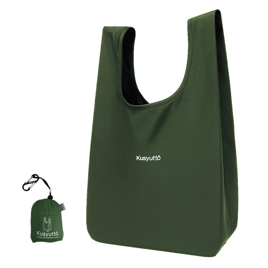 公式ストア】カラビナ付き エコバッグ 超コンパクト たたまない 丸洗い