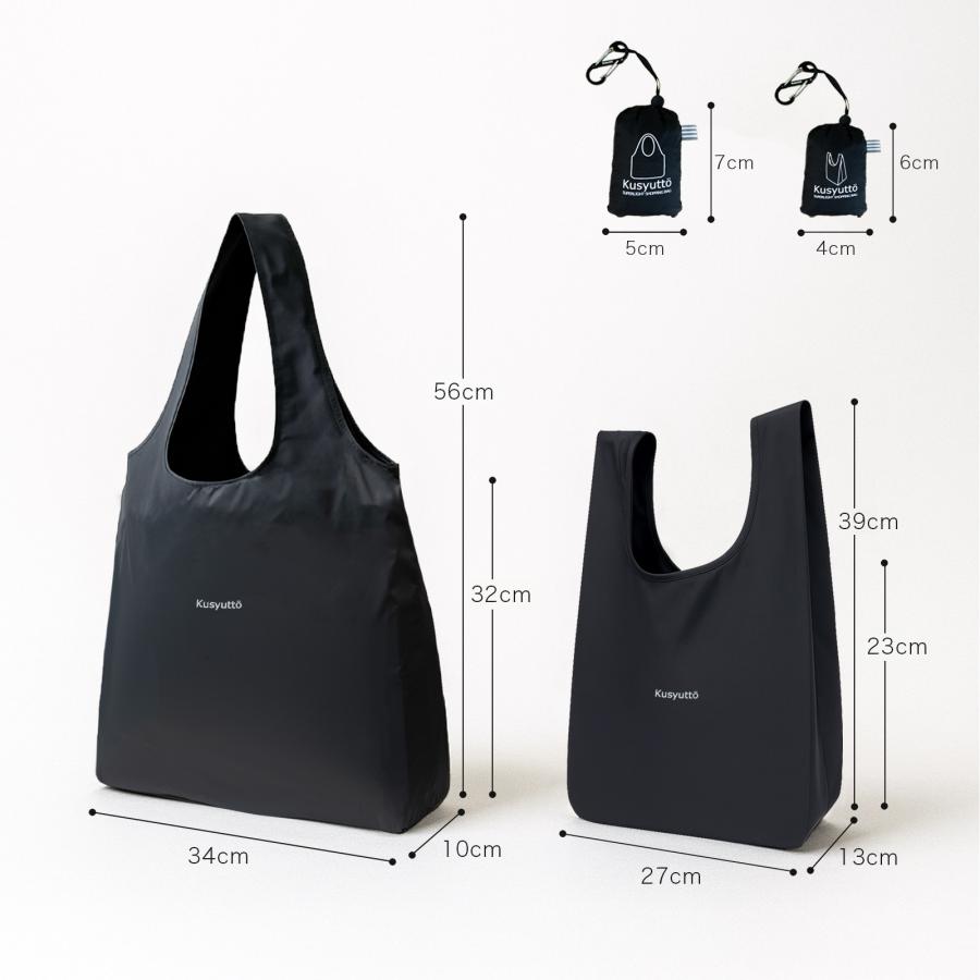 ✳️残りわずか✳️ エコバッグハンドバッグ  収納  持ち運び　買い物　通学スーパー Amazon | [VBMGHDDS] 手話 エコバッグ ショッピングバッグ