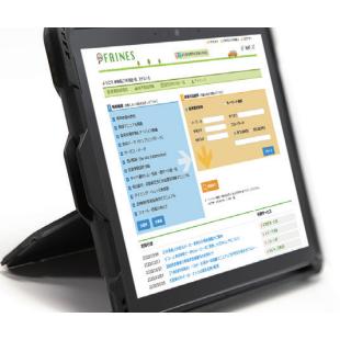 故障診断機 GスキャンZ/Gスキャンタブ 格安