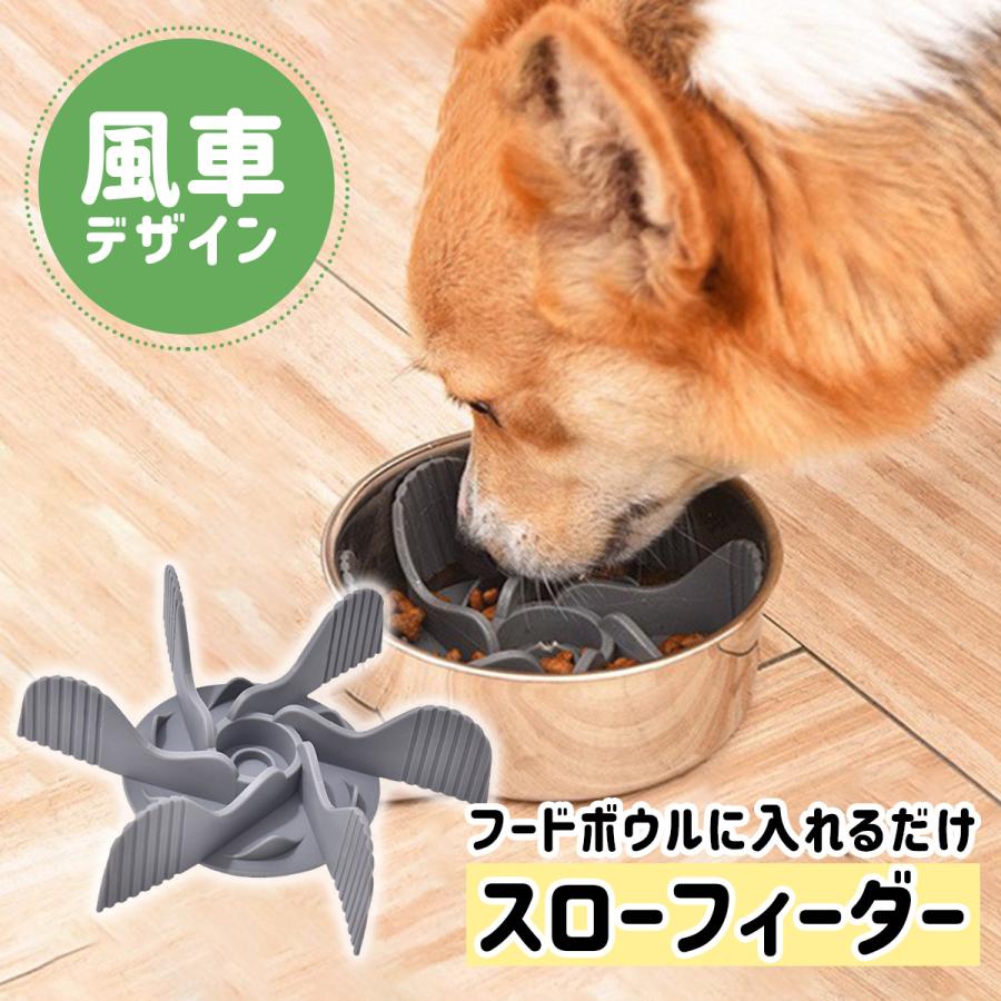 早食い防止 犬 スローフィーダー フードボール 猫 早食い エサ 健康管理 吸盤付き  犬用食器 小型犬 大型犬 ペット 体重管理｜besttradingys｜03