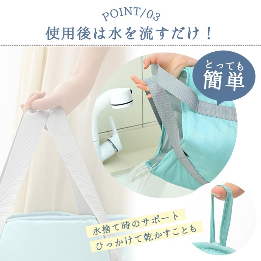 足湯 バケツ 折りたたみ 保温 深型 冷めない 足浴 キャンプ 水浴び