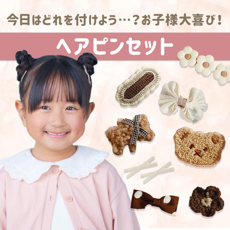 オーダー♡ カップケーキ】ヘアクリップ ヘアピン ヘアゴム ベビー