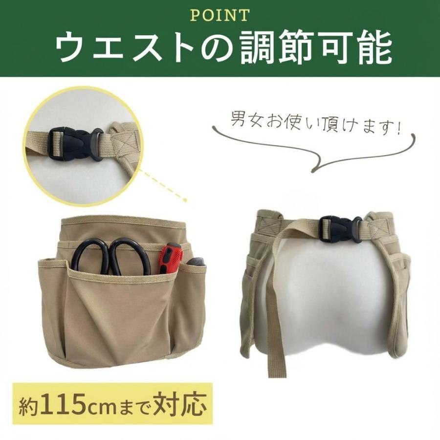 ガーデニング エプロン ガーデニングツールエプロン ツールバッグ 工具