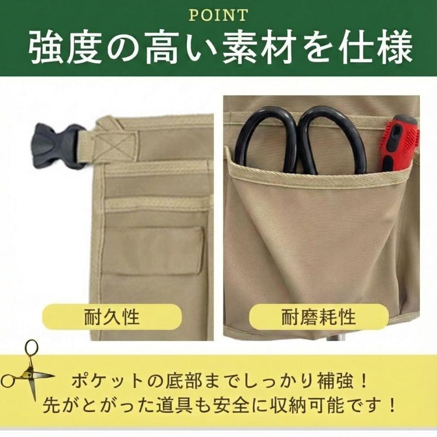 ガーデニング エプロン ガーデニングツールエプロン ツールバッグ 工具