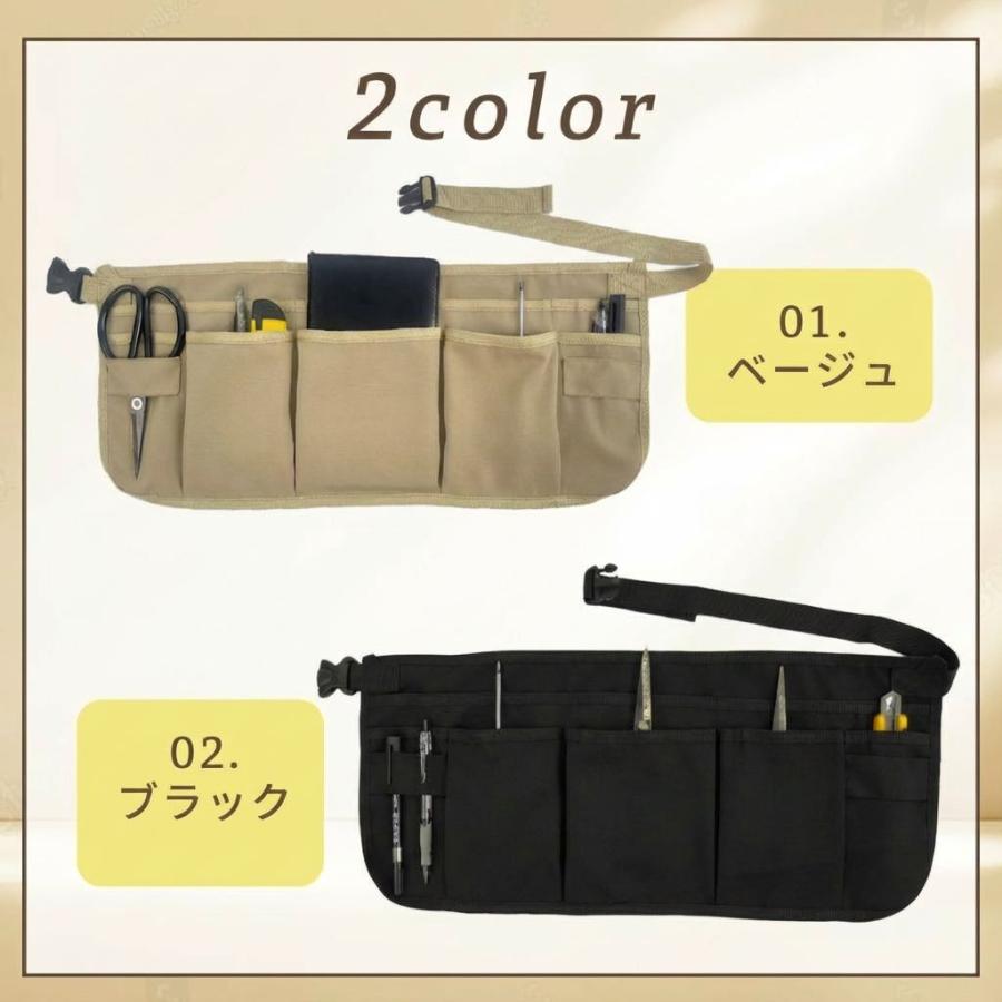 ガーデニング エプロン ガーデニングツールエプロン ツールバッグ 工具