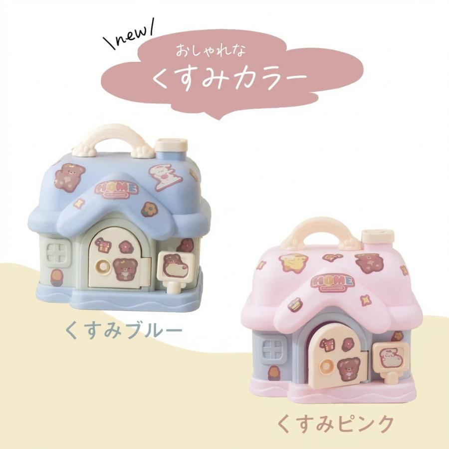 貯金箱 かわいい 子供 女の子 男の子 おしゃれ 可愛い コイン お札