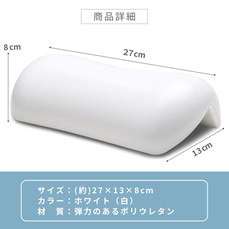 バスピロー お風呂 枕 まくら おしゃれ 浴槽 風呂 肩こり 首こり バスタブ枕 浴槽枕 かため お風呂グッズ リラックス バスタブ バス ...