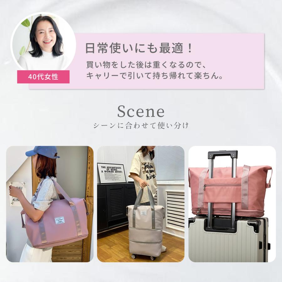 ボストンバッグ キャスター付き キャリーバッグ 折りたたみ レディース