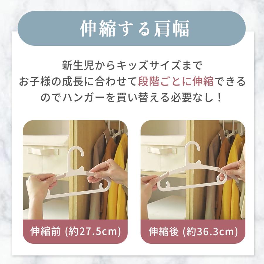 TRUCK furniture 子ども用ハンガー 10本セット ベビーハンガー 10本セット 子供用ハンガー ベビー用ハンガー 赤ちゃん