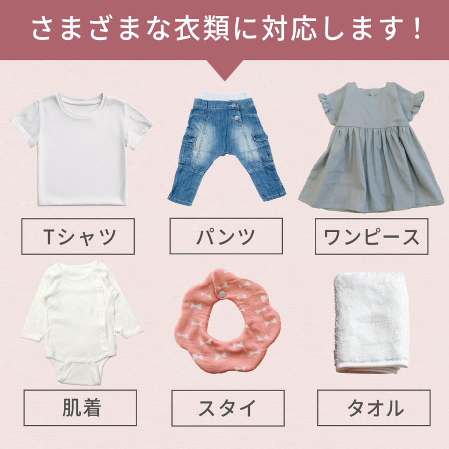 TRUCK furniture 子ども用ハンガー 10本セット ベビーハンガー 10本セット 子供用ハンガー ベビー用ハンガー 赤ちゃん