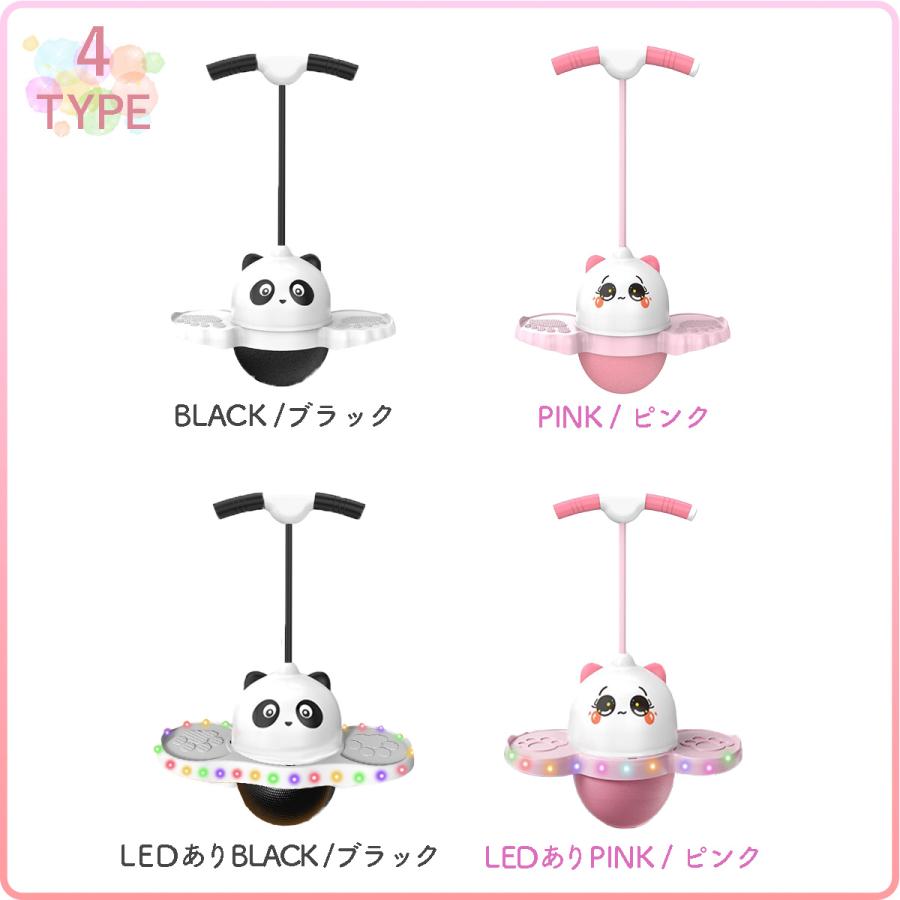 ホッピング ジャンピングボール 子供用 おもちゃ 知育玩具 体幹
