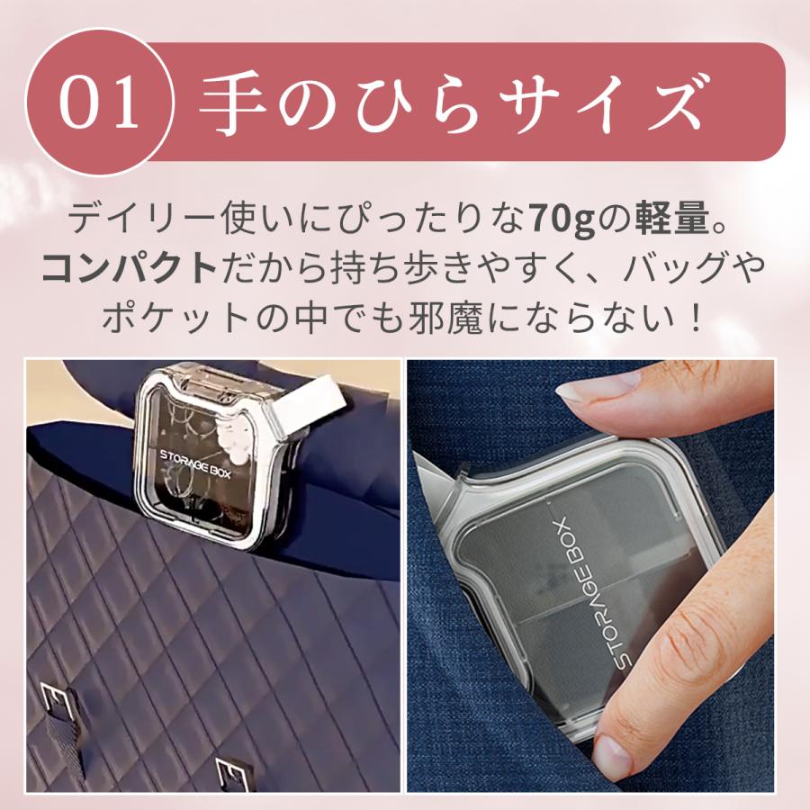 ピルケース 薬ケース サプリケース 携帯用 錠剤 ケース 薬 おしゃれ