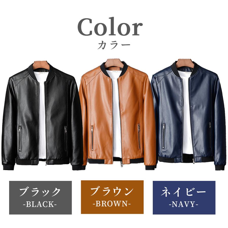 ライダースジャケット レザージャケット メンズ 革ジャン ジャケット