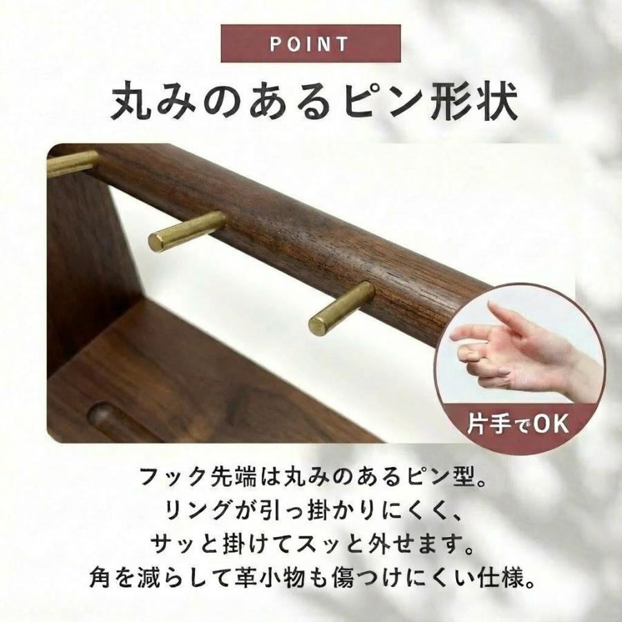 値引VAN キーホルダー掛けスタンドstandスチール製A4サイズ 鍵置き キースタンド 玄関 キーフック キーストッカー キーハンガー
