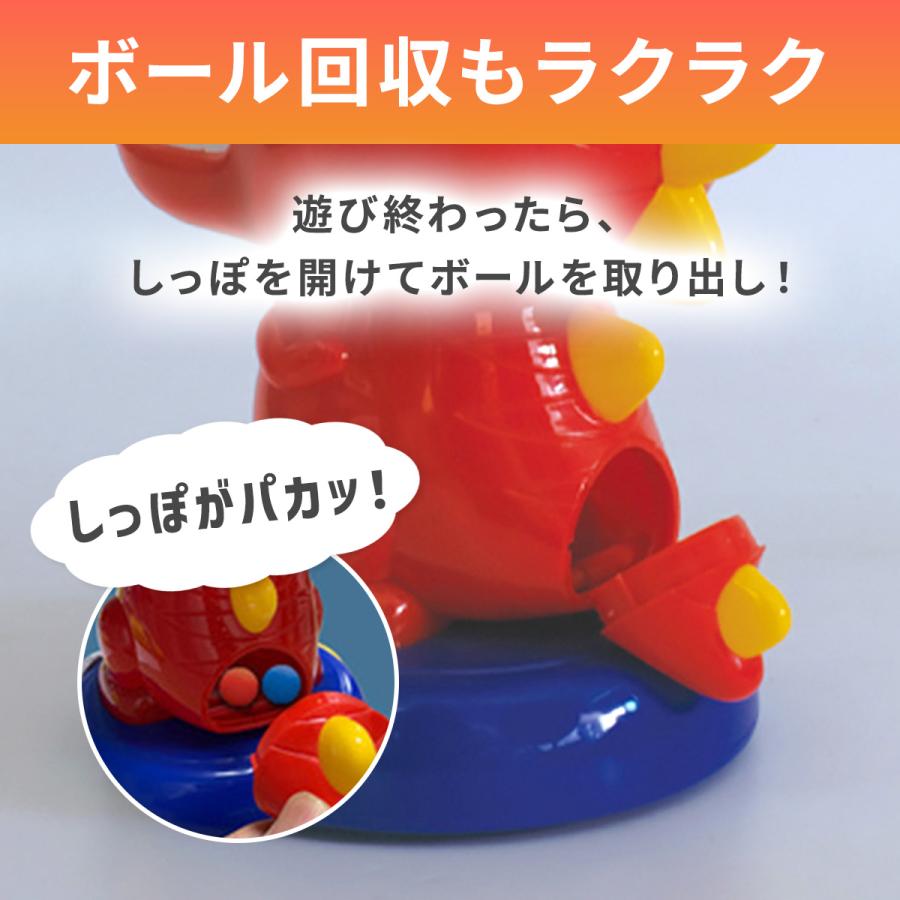 恐竜 シューティングゲーム エアガン ポンプガン ポッパーガン