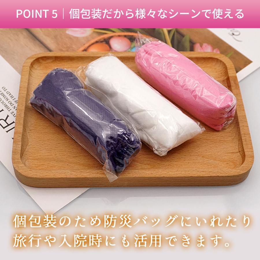 ペーパーショーツ フリーサイズ 15枚入 紙ショーツ 紙パンツ ペーパー