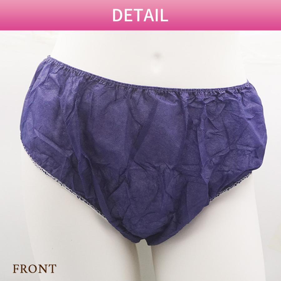 ペーパーショーツ フリーサイズ 15枚入 紙ショーツ 紙パンツ ペーパー