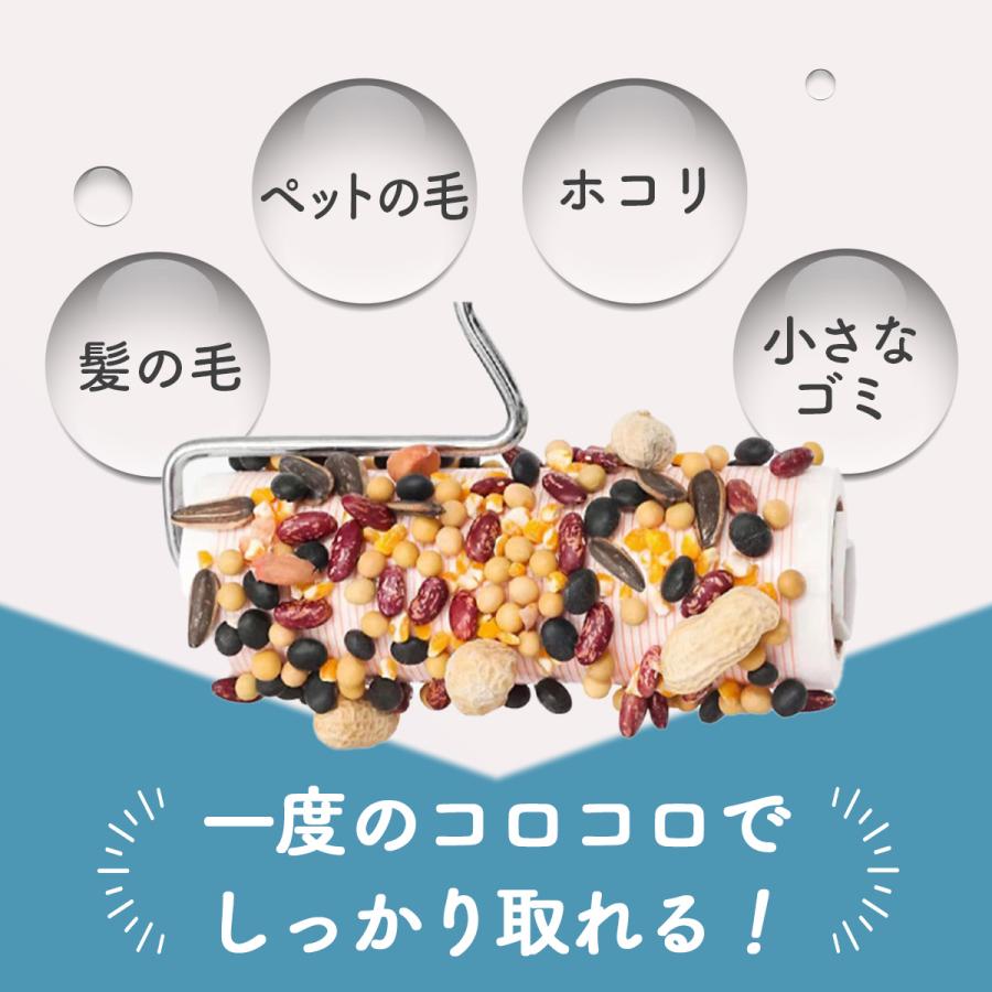 コロコロ 本体 コロコロクリーナー 自立 スタンド 粘着クリーナー 粘着