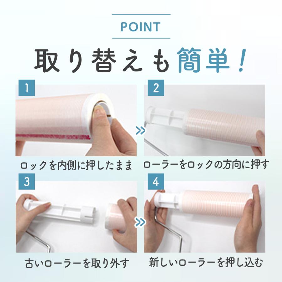 コロコロ 本体 コロコロクリーナー 自立 スタンド 粘着クリーナー 粘着