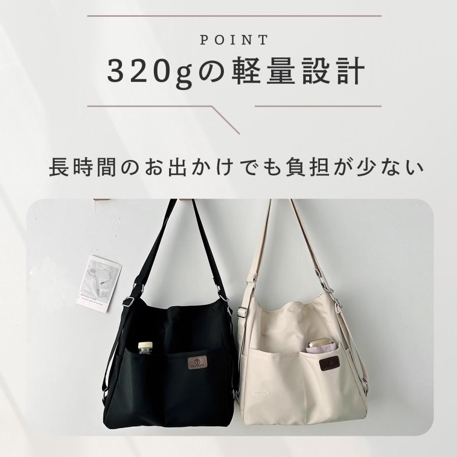 3wayバッグ ショルダーバッグ リュックサック 斜めがけ 肩掛け