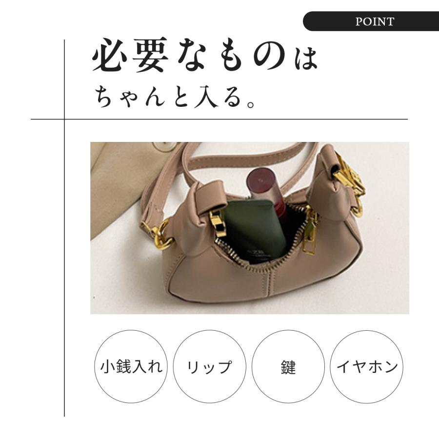 ショルダーバッグ マイクロ 小さめ コンパクト サイズ レディース