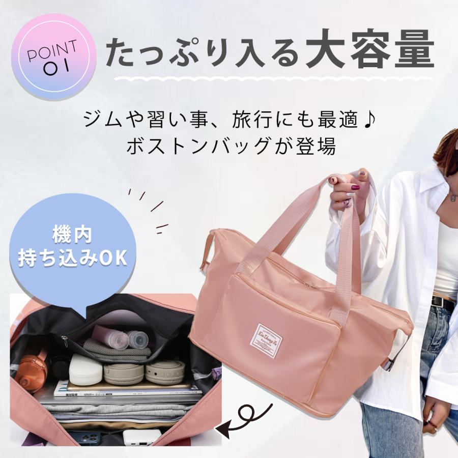 【新品級】MCM ボストンバッグ トラベル キャリーオン 旅行 カバン2WAY 楽天市場】トートバッグ ボストンバッグ 大容量 防水 ナイロン