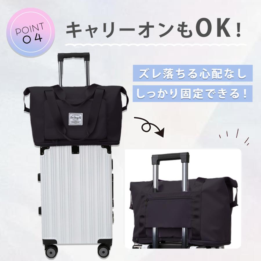 キャリーオンバッグ ボストンバッグ 2way 軽量 修学旅行 女子 旅行
