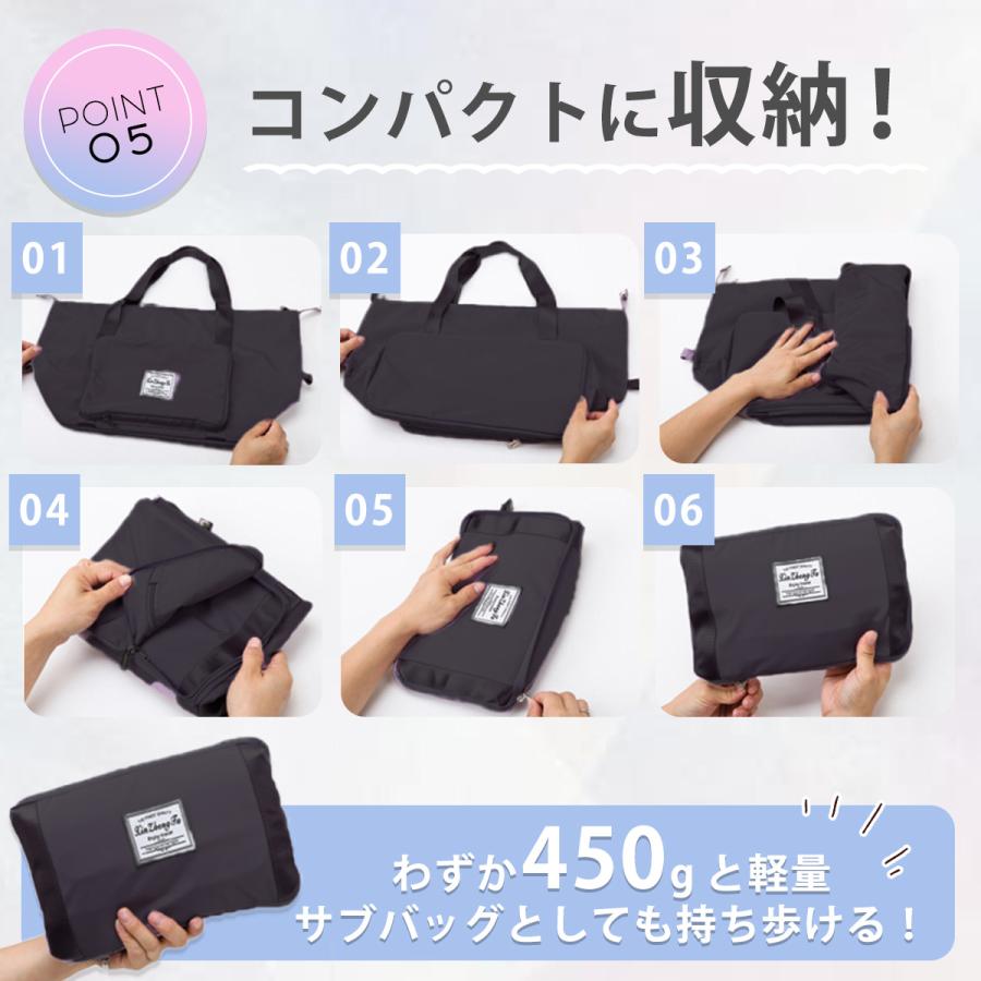 キャリーオンバッグ ボストンバッグ 2way 軽量 修学旅行 女子 旅行