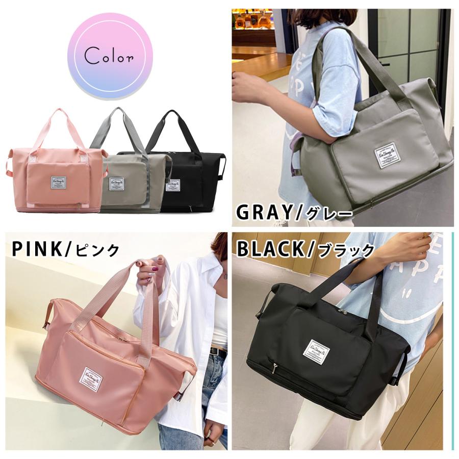 キャリーオンバッグ ボストンバッグ 2way 軽量 修学旅行 女子 旅行