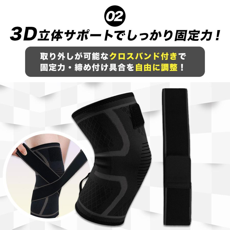 膝サポーター 医療用 サポーター スポーツ 膝あて 高齢者 膝パット 膝 痛み ひざ 大きいサイズ 左右兼用 薄手 テーピングサポーター | ブランド登録なし | 05