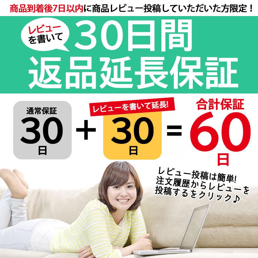 膝サポーター 医療用 サポーター スポーツ 膝あて 高齢者 膝パット 膝 痛み ひざ 大きいサイズ 左右兼用 薄手 テーピングサポーター | ブランド登録なし | 12