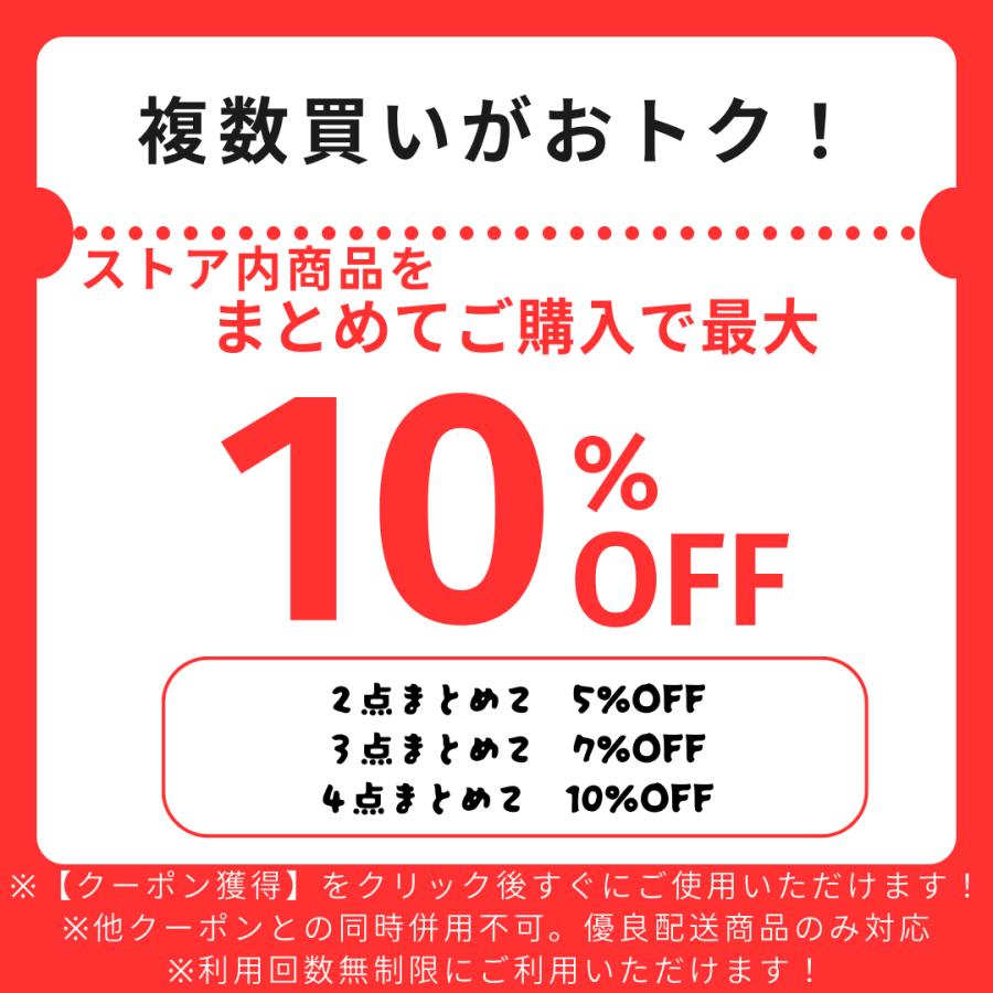 膝サポーター 医療用 サポーター スポーツ 膝あて 高齢者 膝パット 膝 痛み ひざ 大きいサイズ 左右兼用 薄手 テーピングサポーター | ブランド登録なし | 10