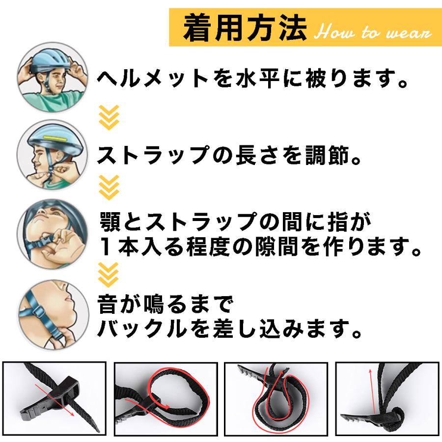 自転車 ヘルメット 流線型 軽量 CE 通気性 男性 女性 義務化 自転車用ヘルメット おしゃれ サイクルヘルメット 通学 通勤 バイザー｜besttradingys｜31