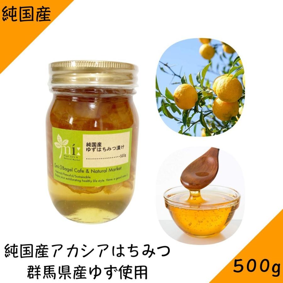 純国産 ゆずはちみつ 500g 柚子はちみつ 柚子蜂蜜 国産ゆず 国産 純国産 ゆずはちみつ 500g 柚子はちみつ 柚子蜂蜜 国産ゆず 国産