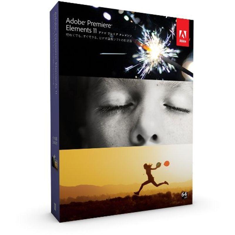 訳あり商品 11 Elements Premiere Adobe Windows Macintosh版 12への無償アップグレード対 Elements ソフトウェア Cityofalamosa Org