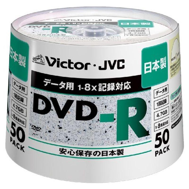 驚きの値段で 8倍速 データ用dvd R Victor 4 7gb Vd R47sd50 日本製 50枚 シルバーレーベル Dvdメディア Www Cienciadigitaleditorial Com