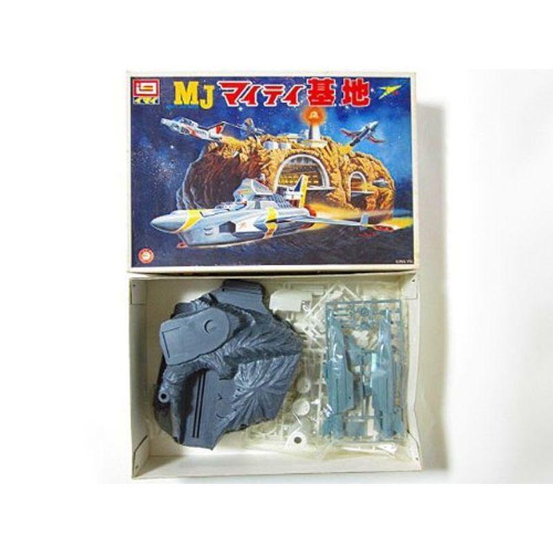 最新 マイティジャック イマイ プラモデル マイティ基地 1970年代 おもちゃ 円谷プロ 自動車 Morrismonument Com