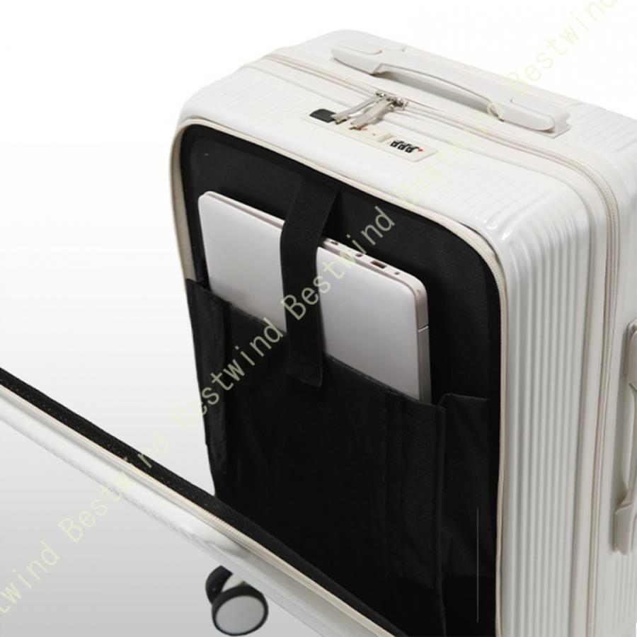 超軽量 Mサイズ 8輪 スーツケース キャリーバッグ USBポート付き 前開き キャリーケース ハードケース 旅行 かわいい 可愛い おしゃれ 前開き スーツケース｜bestwind｜20