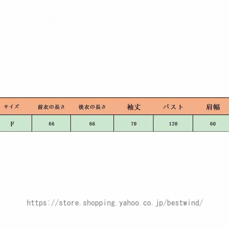 デニム コート デニムジャケット レディース デニム ジャケット デニムコート 裏起毛 裏ボア モコモコ カジュアル ゆったり 大きいサイズ 裏ボア コート｜bestwind｜11