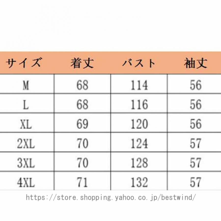 デニムコート レディース 裏起毛 格子柄 冬 あったか 防寒アウター 韓国ファッション 裏ボア ジャケット ショート丈 防寒 暖かい カジュアル 大きいサイズ｜bestwind｜14