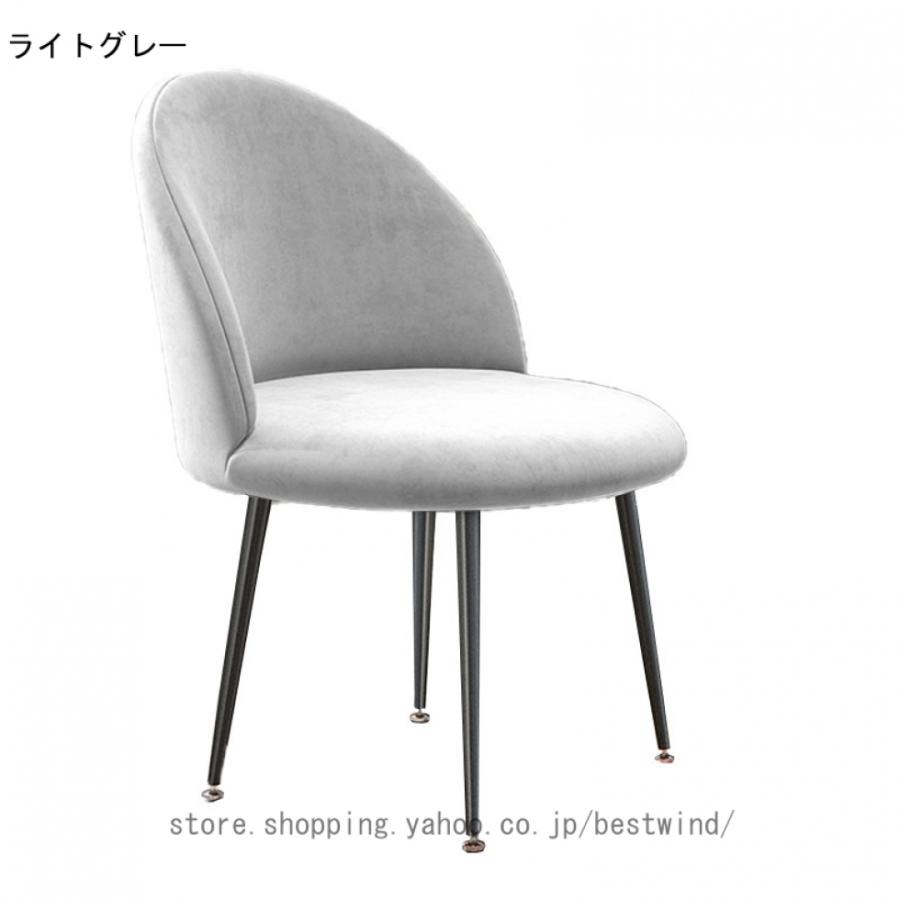 モダン ライトグレー チェアダイニングチェア ライトグレーの通販