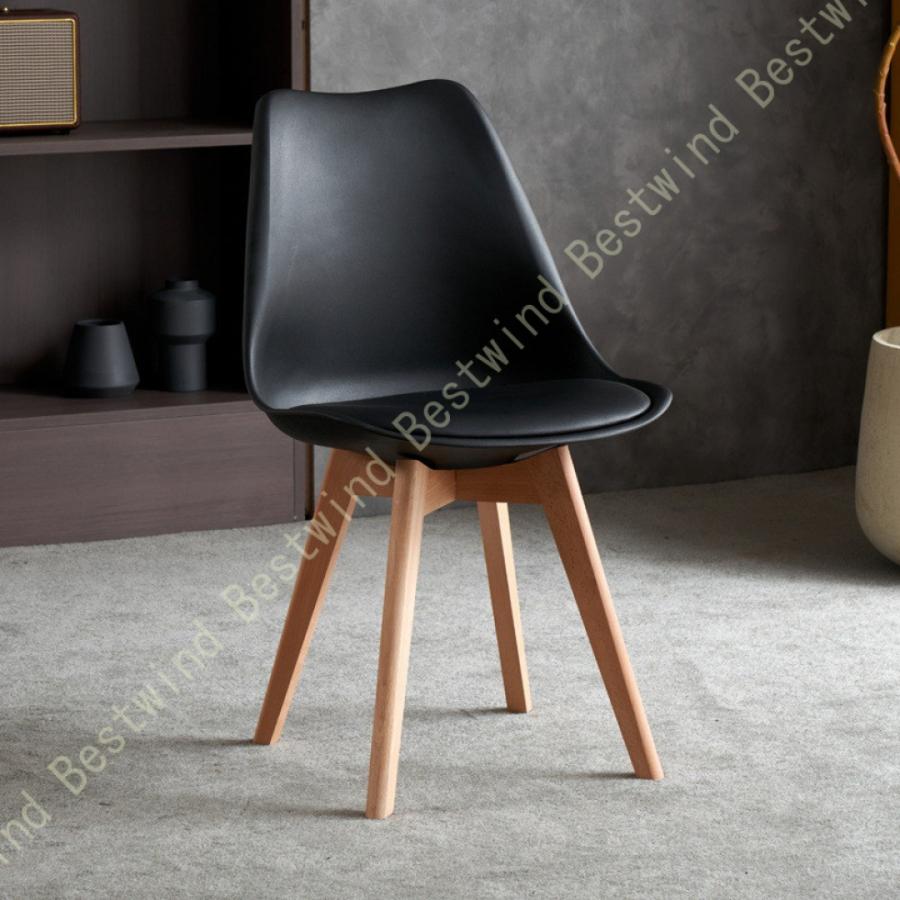 イームズチェア 2脚セット ダイニングチェア イームズチェア