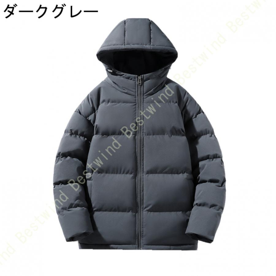 最新作，セール】 冬服 メンズ コートジャケット メンズ コート メンズ