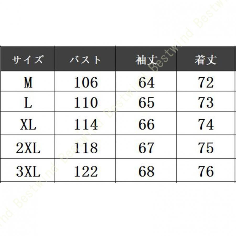 トレンチコート レディース Pコート テーラード ロング コート ジャケット ビジネス チェスターコート レディース 大きいサイズ 厚手 アウター トレンチコート｜bestwind｜21