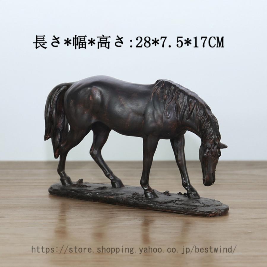 動物のおきもの 北欧の工芸品 アート 美術工芸 動物の彫像 アニマルオブジェ オーナメント 馬の置物 リアル 樹脂工芸品 レトロ おきもの フィギュア｜bestwind｜20