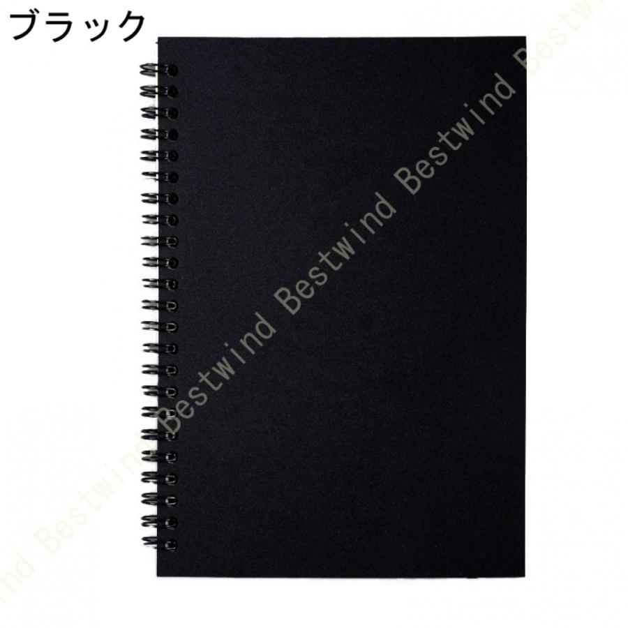 ノート ソフトリングノート 横罫線入り B5 厚手 ダブルリング 4冊入り 横罫 80枚 160ページ リングメモ帳 リングメモ帳 スパイラルノート リングカバータイプ｜bestwind｜10