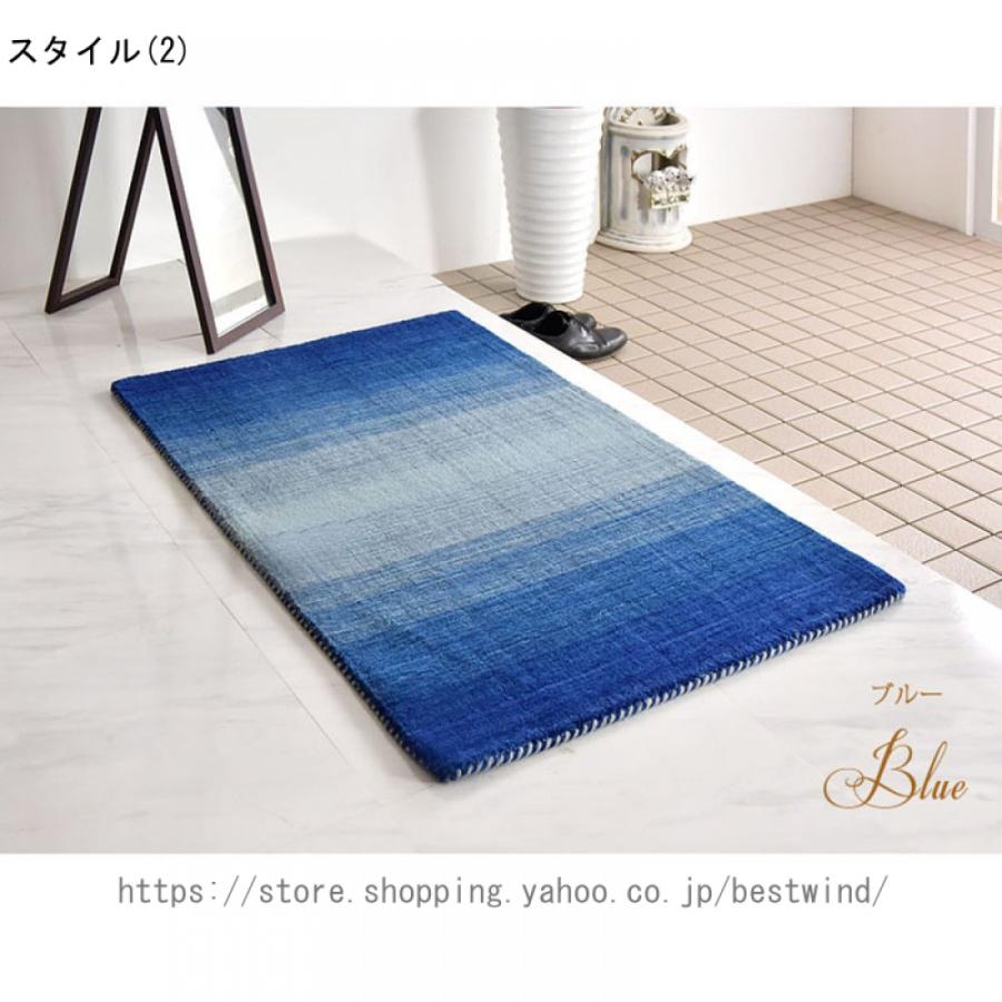 玄関マット 手織り ウールラグ 45×75 長方形 厚手 ウール 100％ マット
