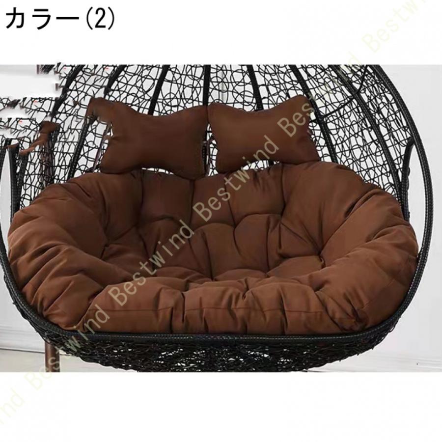 吊り椅子シートクッション ハンモックチェアクッション 2人掛け 座布団 抗菌防臭 ふわふわ 柔らかく厚いハンギングエッグハンモックシートパッド