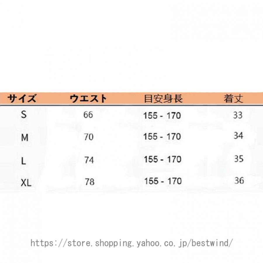 プリーツスカート レディース 夏 おしゃれ ファッション 黒 スカート 高見え 美尻 スカパン インナーパンツ付き ベルト付き ミニ丈 ショート丈 ハイウエスト｜bestwind｜15